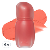 08 나한테반한건감