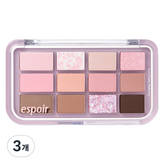 7호 핑크 오트 라떼