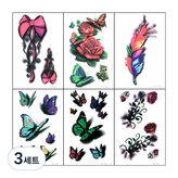 KT247, KT248, KT249, KT250, KT251, KT252