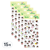 短髮的日常(DA5354)