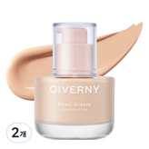 23NW 미디움 베이지