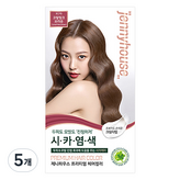 코랄핑크브라운9CPB