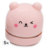 핑크