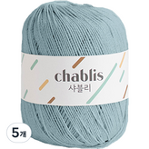 132 클라우디스카이