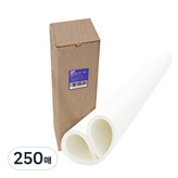 1091 毫米 x 788 毫米 × 250張