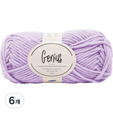 704號 淺薰衣草紫