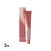 7-mCH 融化巧克力