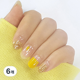 A12 삐약삐약스마일