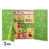 산타 몰래온 택배