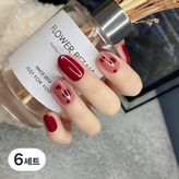 89 와인 체리 하트(미디엄베스트-156)