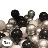 08 실버 + 블랙 + 화이트