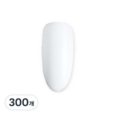 補充用 橢圓形 自然色 3號