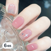 15 샤이닝 핑크(FQ-016)