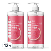 1L