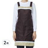 棕色(A-523)