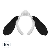 멍뭉이 강아지