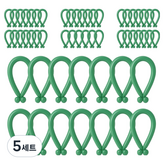 스탠다드 포레스트그린