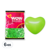 파스텔라임그린(28 cm)