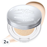 21.5 暖色調米色