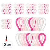 24 可愛牛奶白 粉紅 混合5色