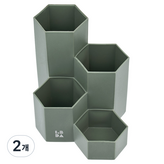 Sage Green