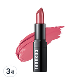 14그윽한제비꽃