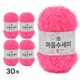16 핑크 네온