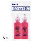 빨강