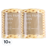 12. 크림레몬