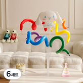 01 시나모롤