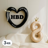 06-8 블랙앤베이지 8