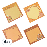 혼합색상 × 4세트