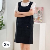 검정