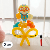 10 Pororo 藍黃色