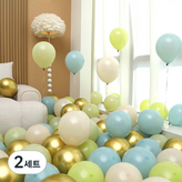 01 灰調藍綠色5色混合 A