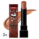 EX 3 모카 머랭 팬케이크