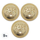 黑金色 × 9個