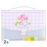 兔子 2