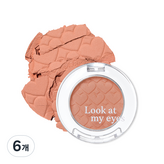 RD305 태양계여신