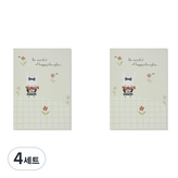 WWV2202 × 4套