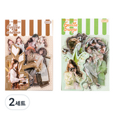 아로마, 브리즈