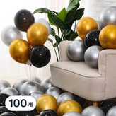 블랙 골드 실버