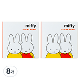 1號 × 8個