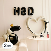 03 奶油色黑色 數字6