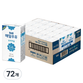 125ml