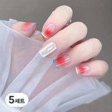 76 그라데이션 피치 실버(HS-173)