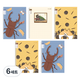 사슴벌레, 기차, 댕댕오레오