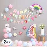 混色(數字4氣球)