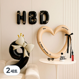 04 米色黑色 數字9