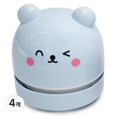 블루
